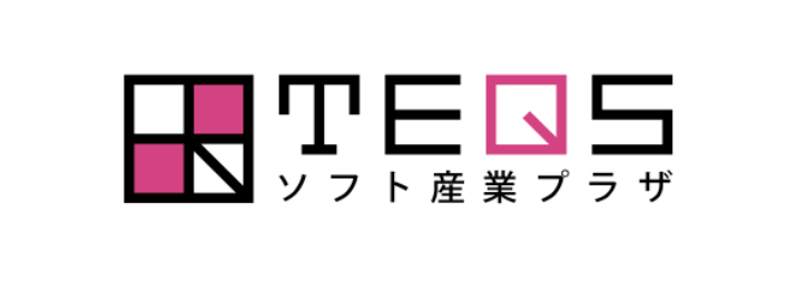 TEQS ソフト産業プラザ